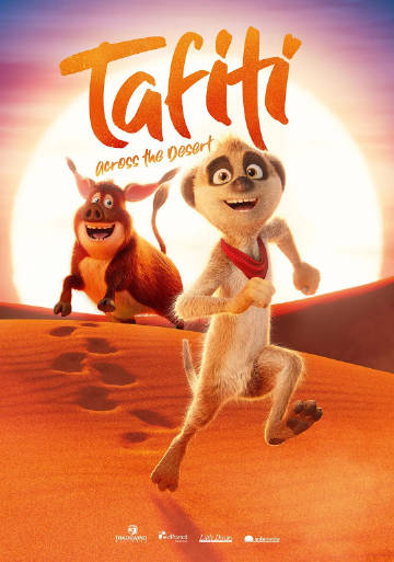 勇敢的塔菲缇封面图