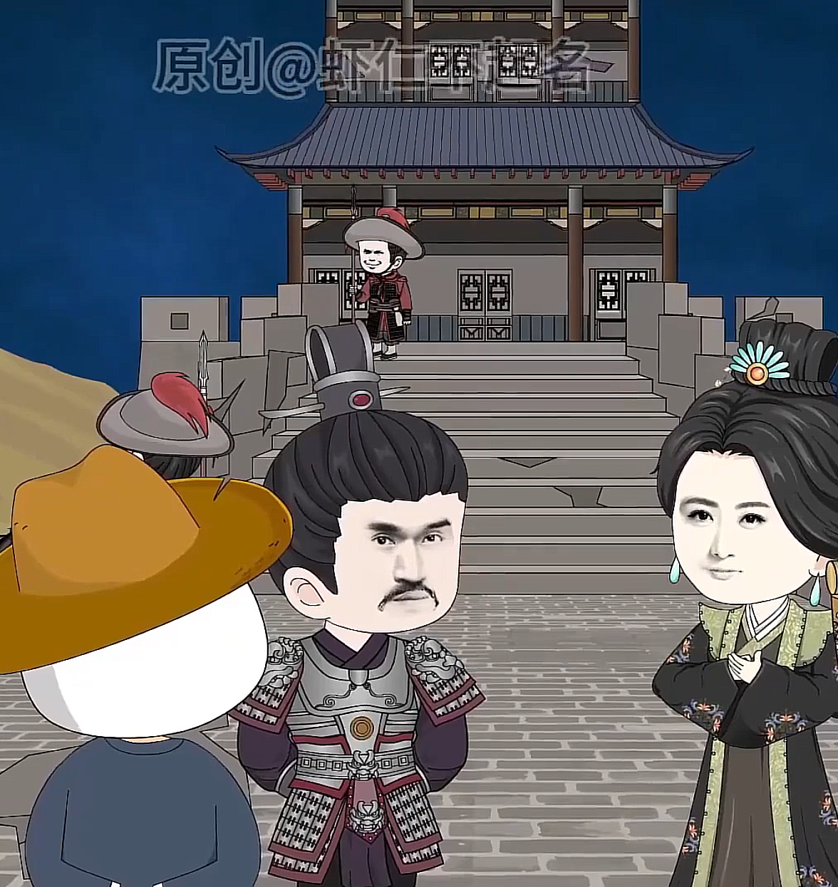 【沙雕漫】一代权臣封面图