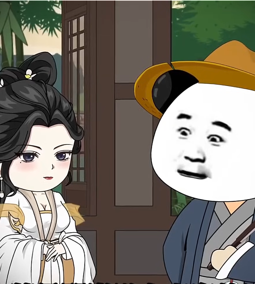 【沙雕漫】极品小侯爷封面图