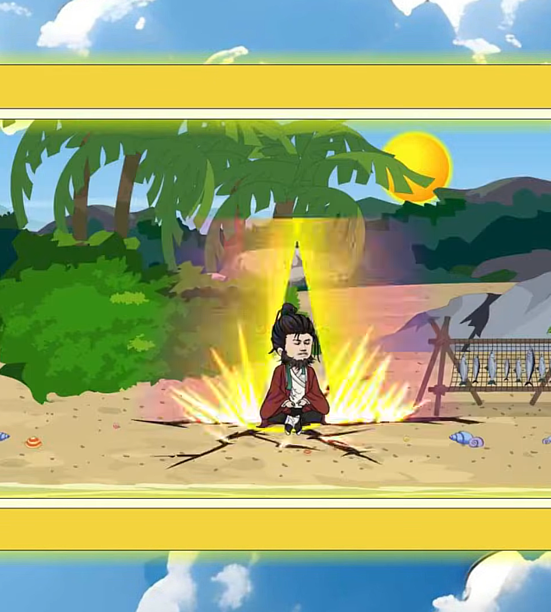 【穿越漫】天道金榜曝光我，咸鱼人生到头了封面图