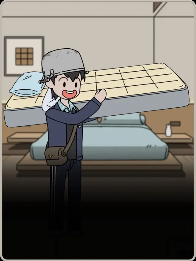 时光床垫封面图