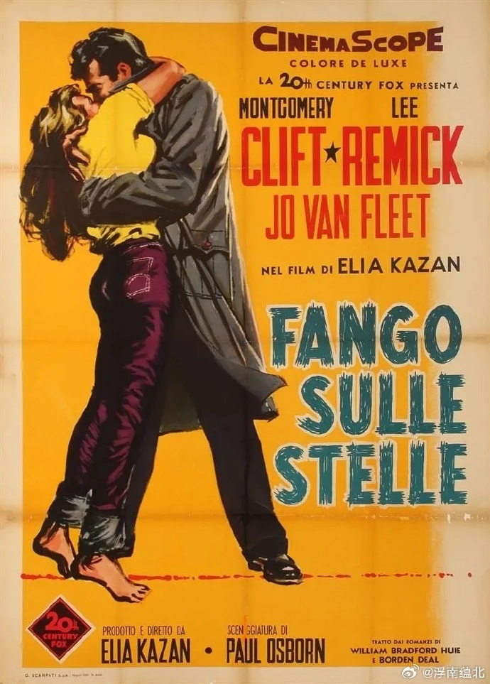 狂澜春醒封面图