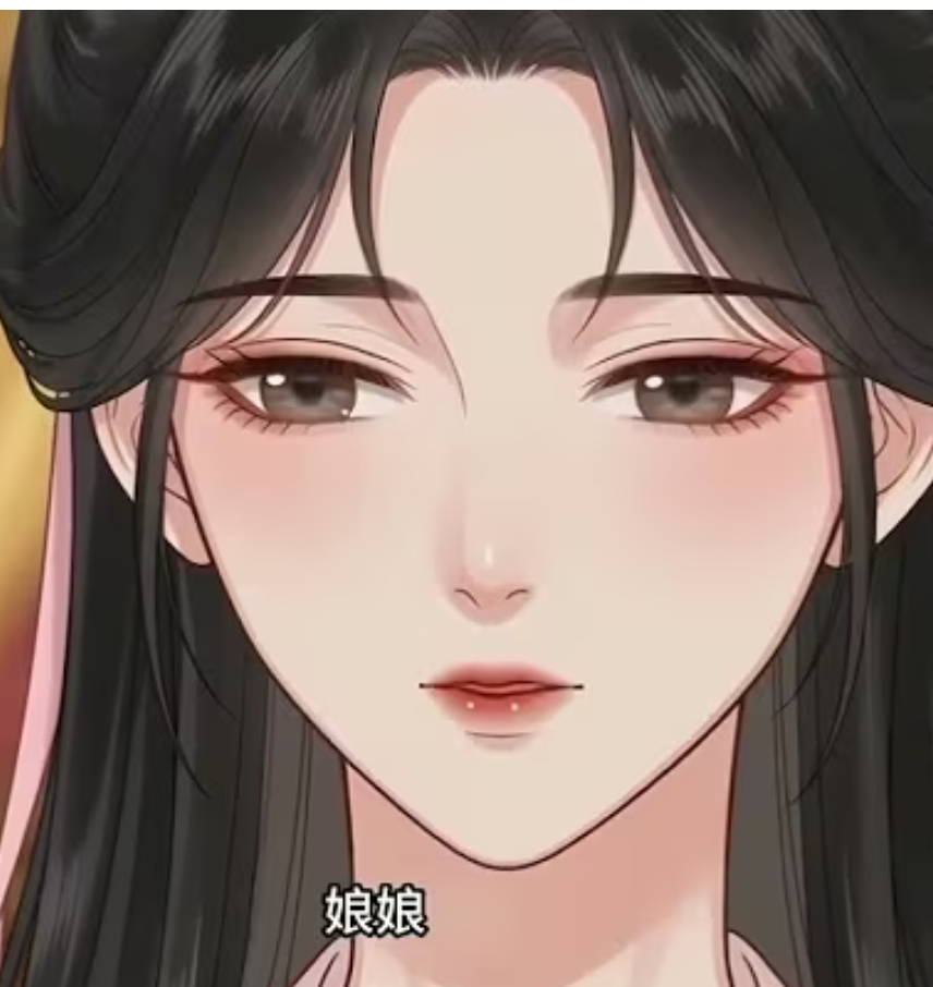 【古装漫】宫中蔷薇封面图