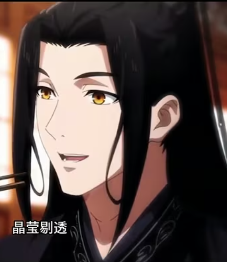 【古装漫】我在古代当厨神王妃封面图