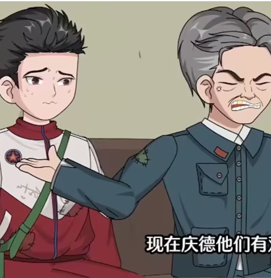 【沙雕漫】重启1988，我的时代从摆摊开始封面图