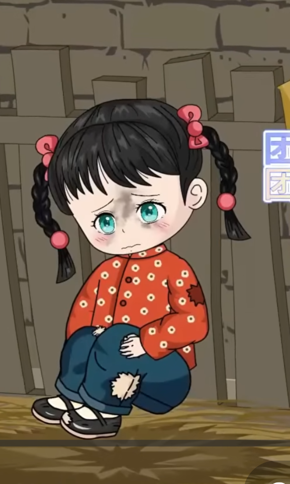 【沙雕漫】欺负烈士遗孤_七个司令爹杀疯了封面图