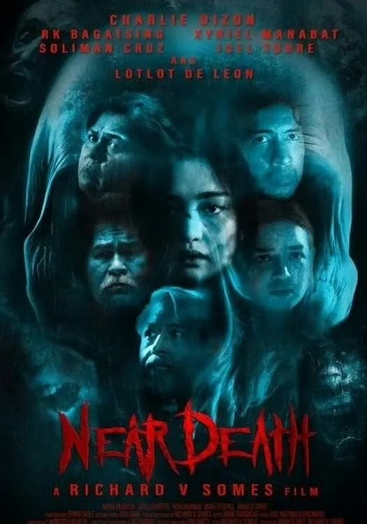 濒死体验封面图