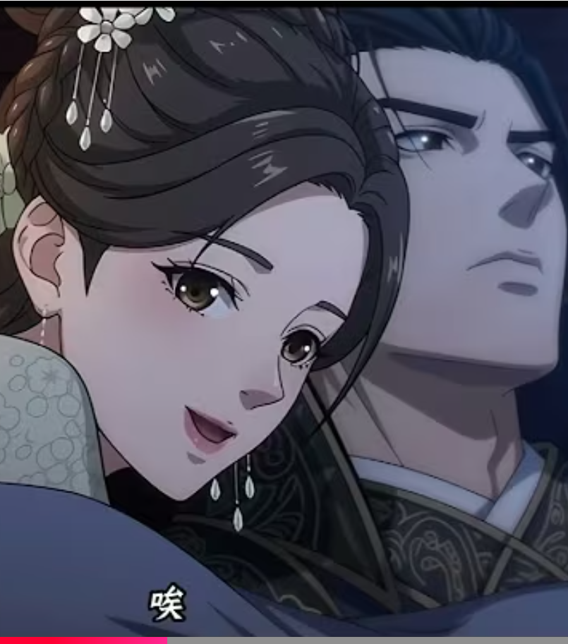 【古装漫】替嫁三年，才知我是他的白月光封面图