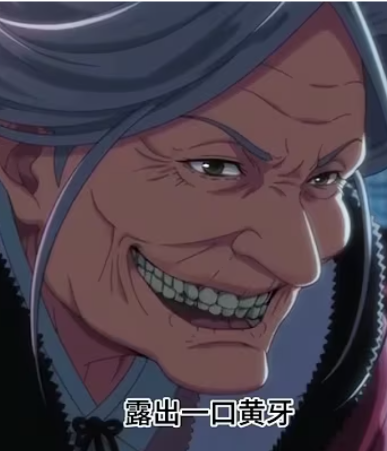 【古装漫】风云秘密封面图