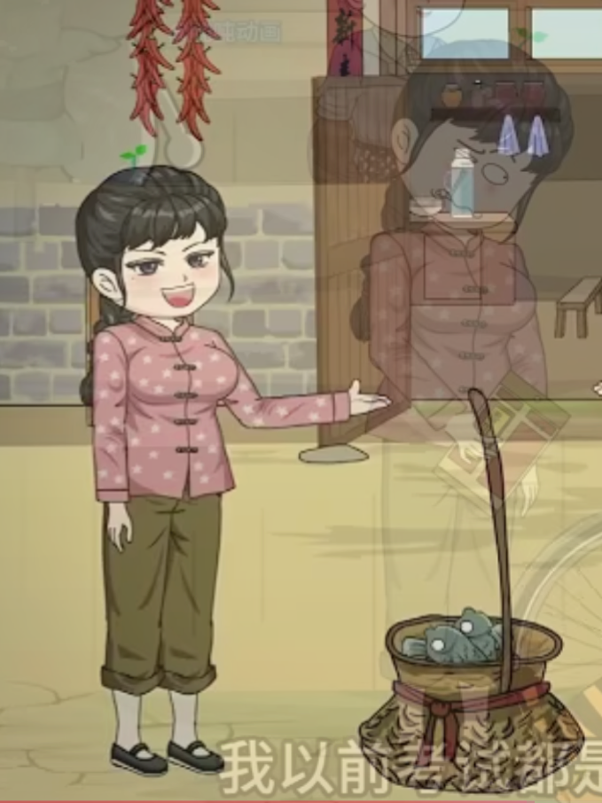 【沙雕漫】失去主角光环堂妹日子过得很抽风封面图