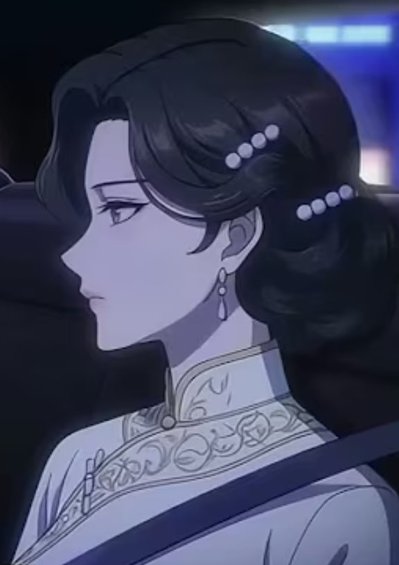 【古装漫】长生青丝封面图