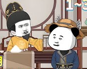 【沙雕漫】虾仁穿越大明，第一天就和蓝玉的女儿滚了床单，还被蓝玉抓住封面图