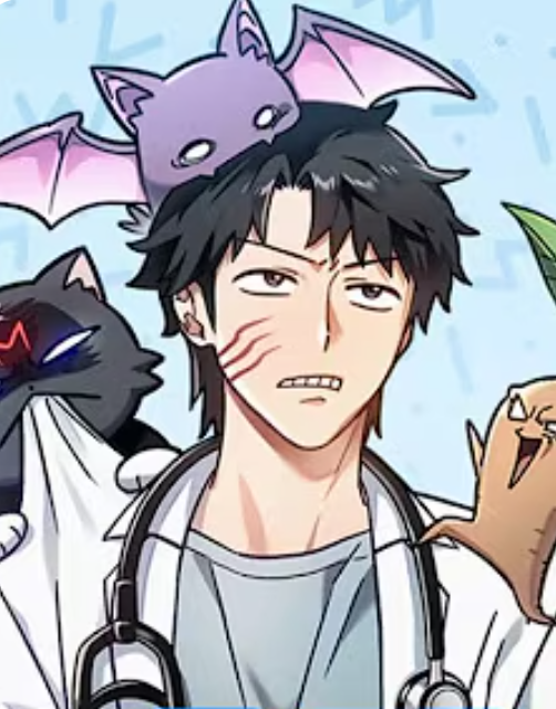 【动态漫】金医生的异兽诊所封面图