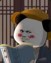 大虞扬名传封面图