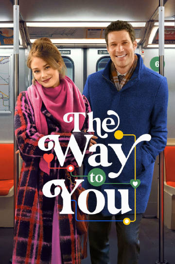 The Way To You封面图