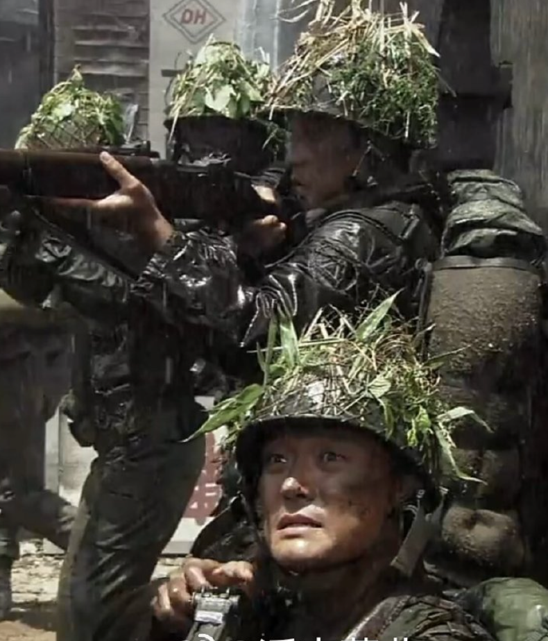 战友国语版封面图