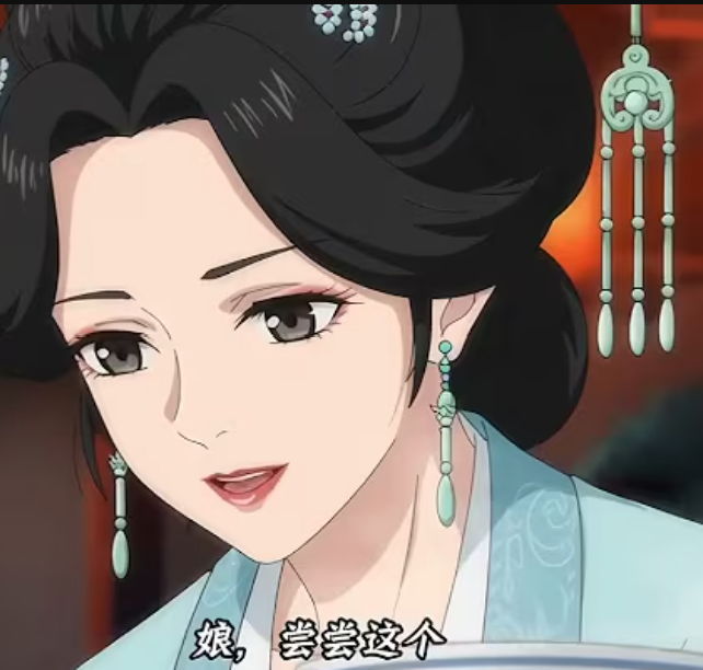 【古装漫】携母和离封面图