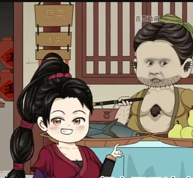 【穿越漫】悍女萌娃：拐个相公奔小康封面图