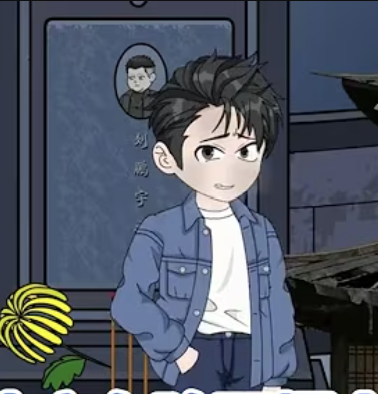 【沙雕漫】我的纸扎店在阴间爆火了封面图