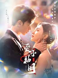 爱予神明封面图