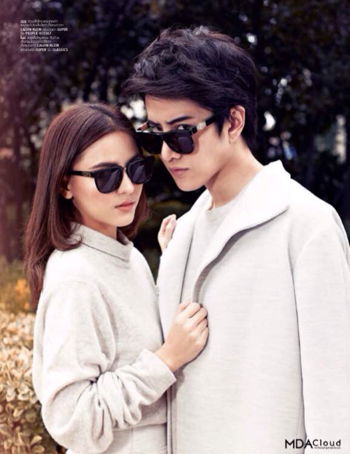 浪漫满屋封面图