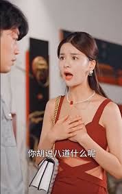 神眼保安封面图