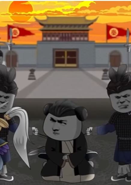 【沙雕漫】大秦：开局怒喷秦始皇昏君！封面图