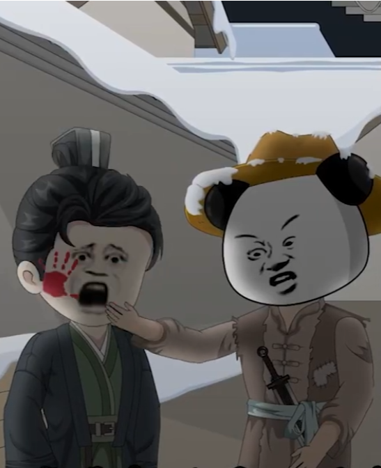 【修仙漫】灵葫芦修仙记封面图