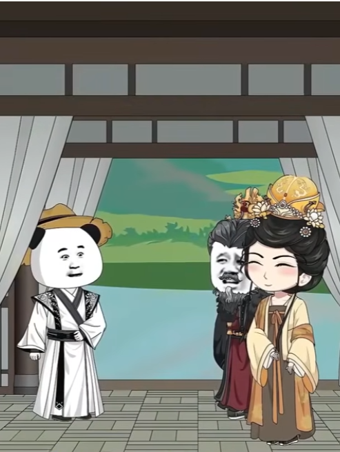 【沙雕漫】梦醒开世封面图