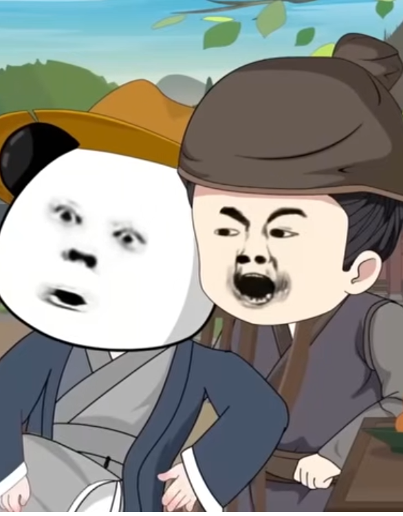 【沙雕漫】权奕世子：第一纨绔的逆袭封面图