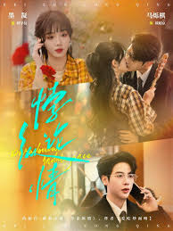 悖论纵情封面图