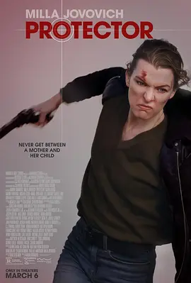 保护者TC封面图