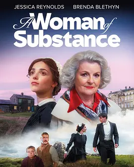 一个真正的女人封面图