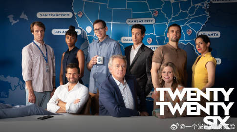 2026 Twenty Twenty Six封面图