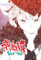 辛福小镇第二季