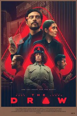 命运抽选封面图