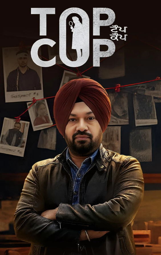 Topcop