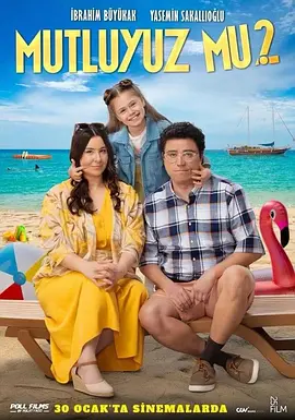 幸福合演中封面图
