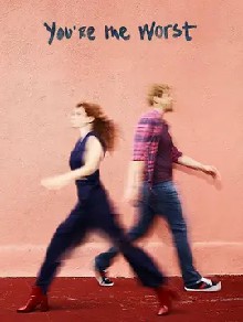 我爱上的人是奇葩4封面图